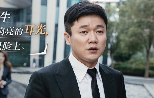 原创人潮汹涌排片口碑上涨万茜和肖央的最后选择让刘德华感动