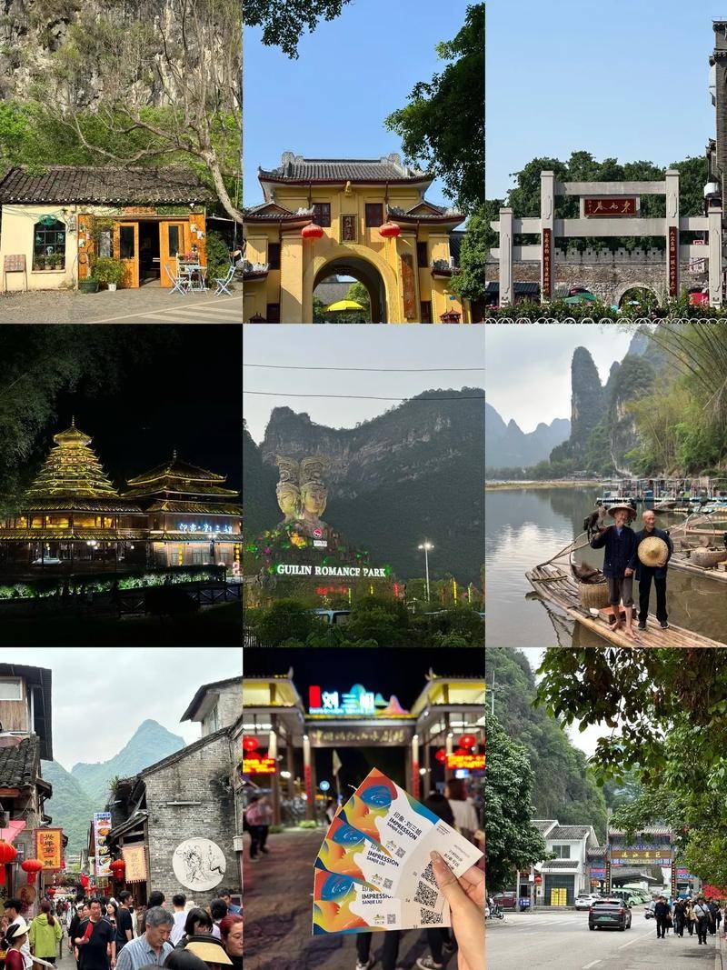 去广西旅游自由行攻略广西值得去的旅游景点宝子们闭眼冲