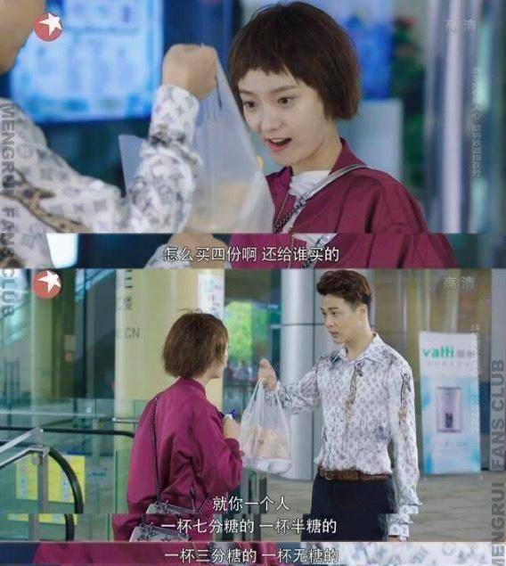 原创原创倾城结局太仓促曹曦文水军攻击徐熙颜徐熙颜直言奉陪到底