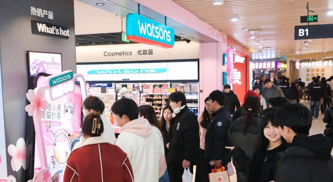 盈利稳健增长同店销售转正屈臣氏做对了什么