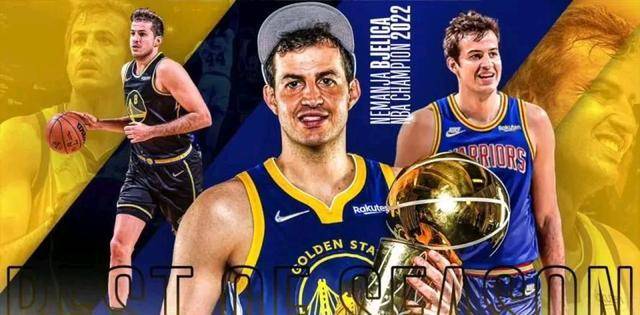 勇士传奇别利察宣布退役:顶尖得分手与内线守护者_金州勇士_离开_nba