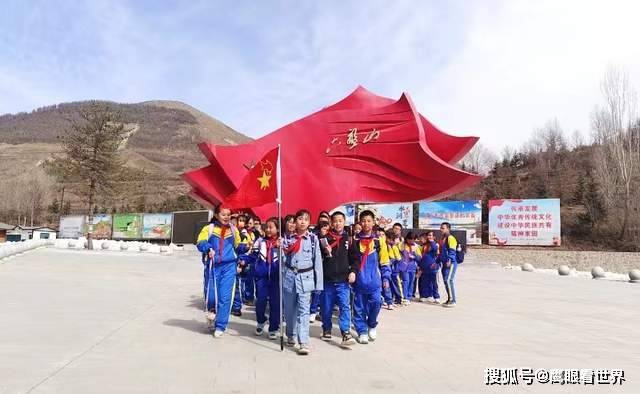 原创平凉市拂晓小学赴六盘山革命纪念馆开展红色研学活动