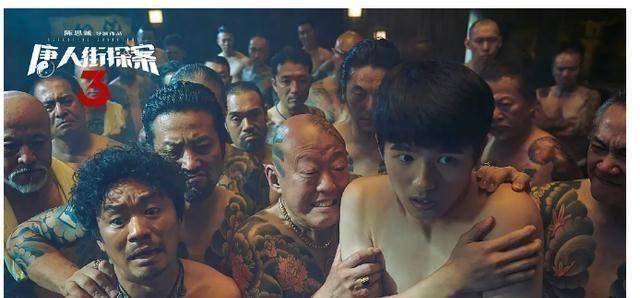 最大的惊喜应该是饰演渡边胜的三浦友和,没别的,就是因为他老人家和