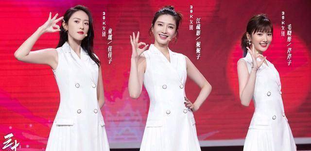 原创《三十而已》里,江疏影,童瑶,毛晓彤饰演的三个人物你更喜欢谁