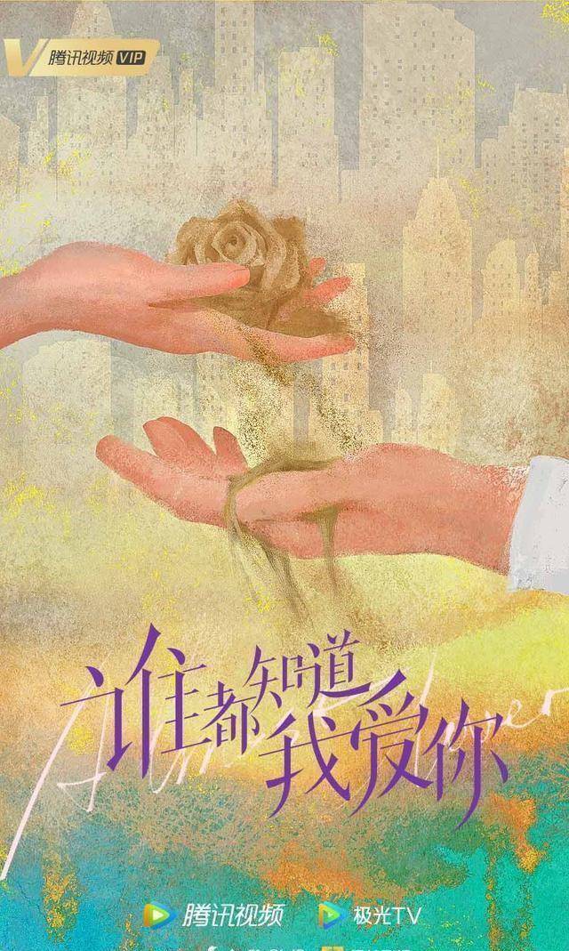 640_1069竖版 竖屏