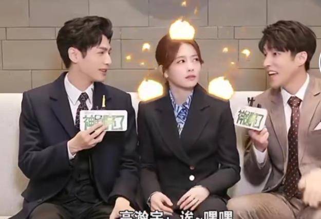 原创半是蜜糖主演都改过名罗云熙叫罗弋男二高宇看了白鹿原名惊艳了