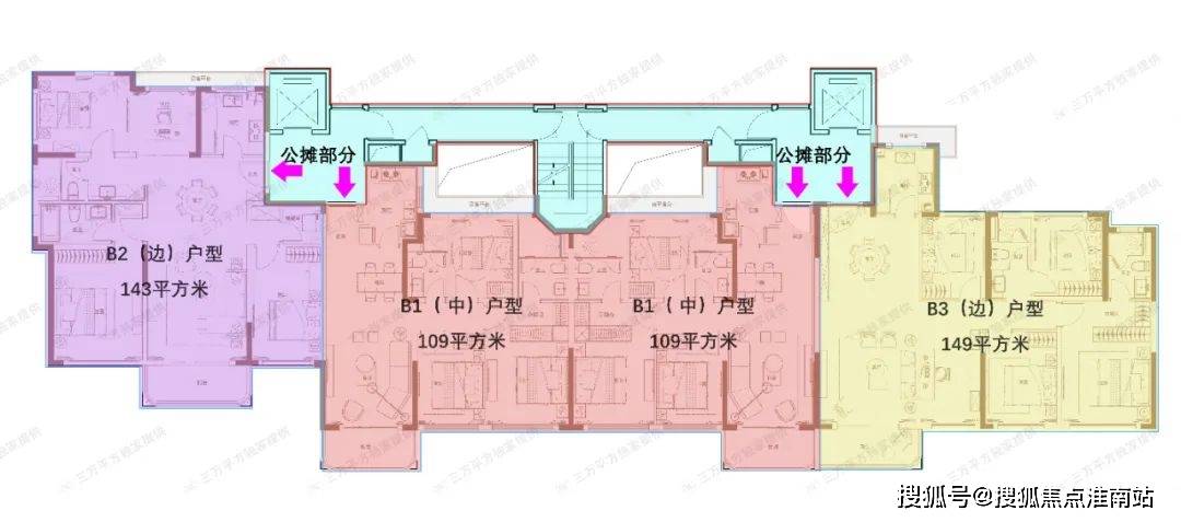 03-250840>發佈於:>浙江省> 戶型尺寸 面積分析裝修可提升戳我收房了