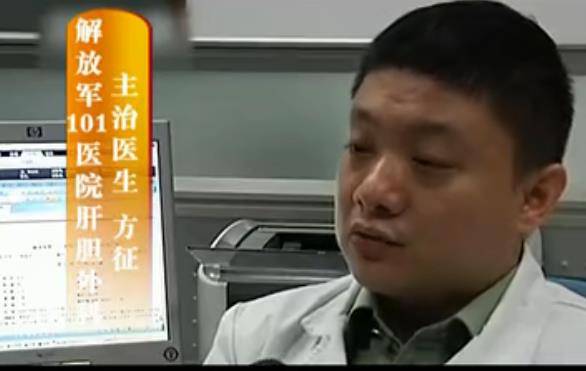 12年,浙江47岁司机肝脏破裂,40秒拯救24人生命,上万人含泪送行_吴斌