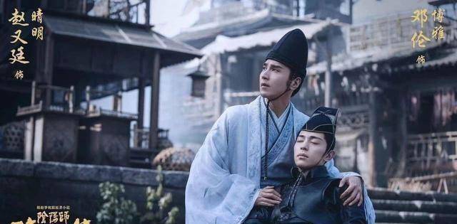 原创原创晴雅集遭抵制郭敬明和邓伦的30亿票房梦破灭