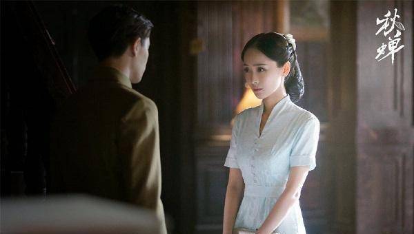 由任嘉伦,刘欢,李亭哲,刘学义,李曼,何杜娟,胡亚捷等人主演的电视剧