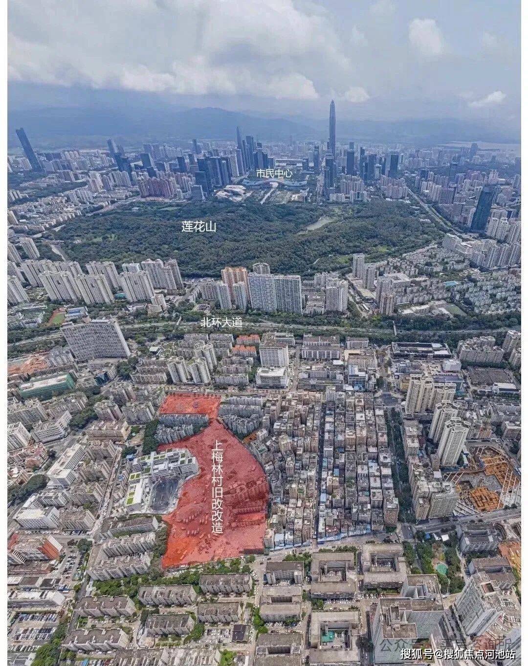 京基宸悦府福田上梅林京基宸悦府开盘首推建面约85143㎡舒适24房住宅