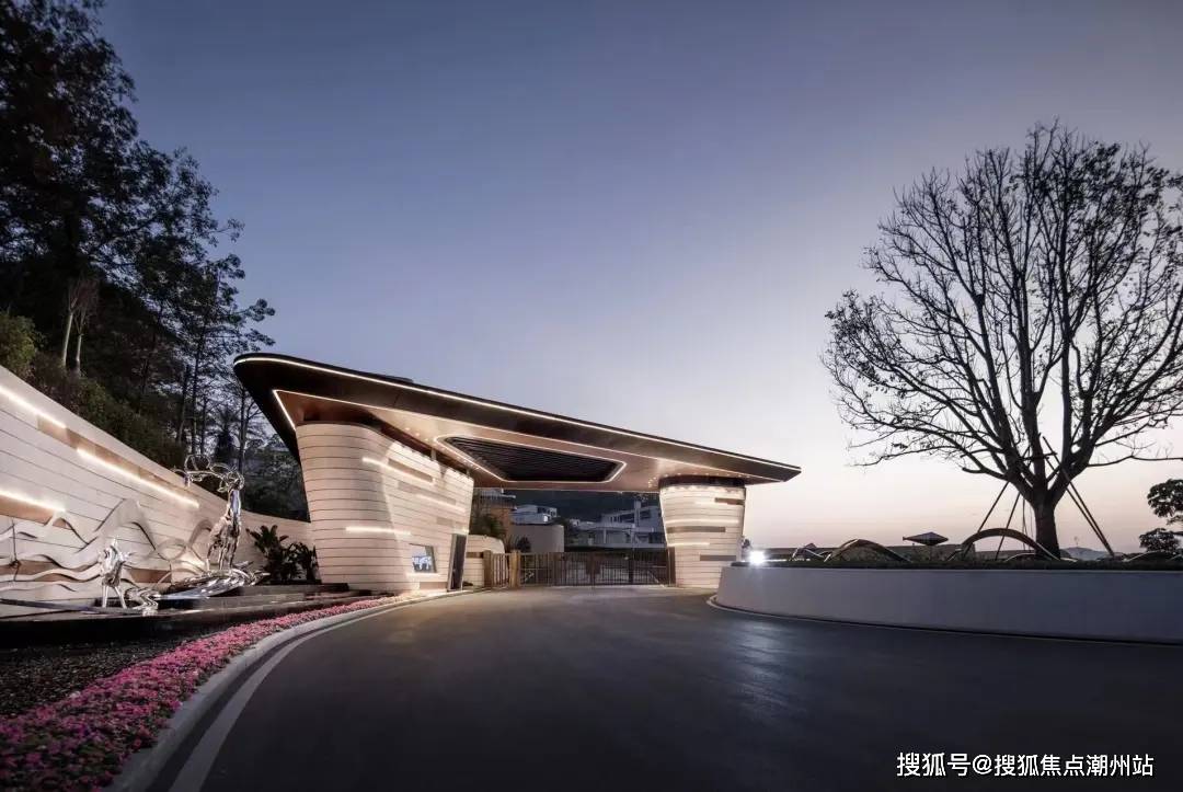 新天半山售楼处详细地址售楼处电话楼盘详情新天半山售楼中心指定网站