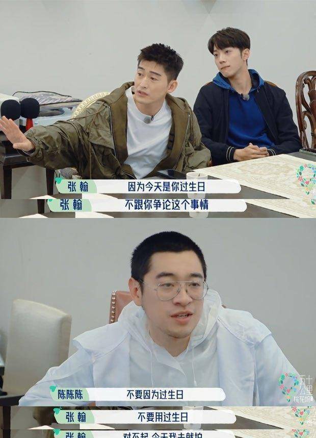 原创原创桃花坞提壶大师宋丹丹哪壶不开提哪壶她能有啥坏心思