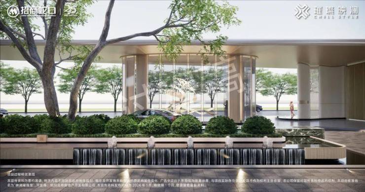 杭州临平乔司招商蛇口璀璨映澜
