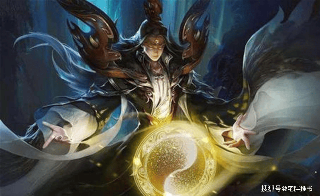 一本正连载凡人长生流修真文明小说转生百世求道果红尘成仙