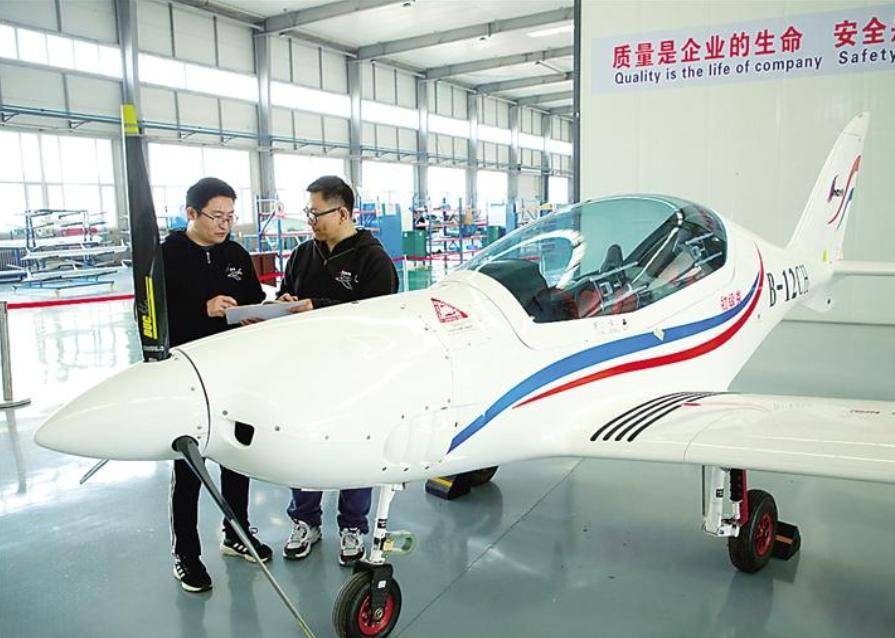 专题多重利好助推低空经济发展元年已至