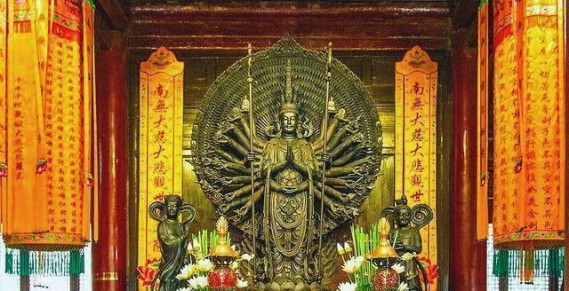 这位"空海大师"也就是《妖猫传》中的那位,其虽然在青龙寺拜中国密宗