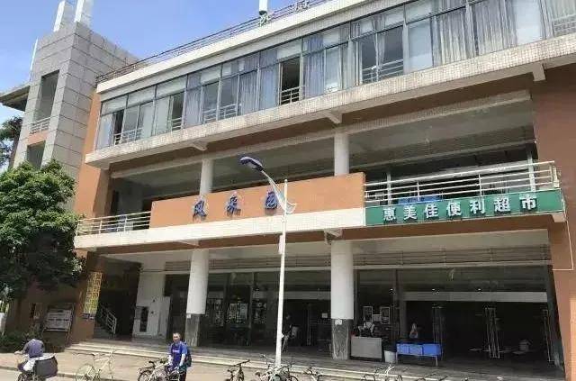 广东外语外贸大学南校区已到达~_大学城_宿舍_岭南