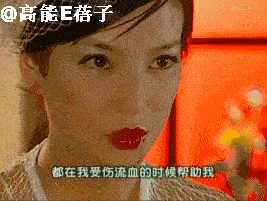 原创原创情深深雨蒙蒙陆如萍和杜飞的琼瑶式备胎哲学你值得警惕