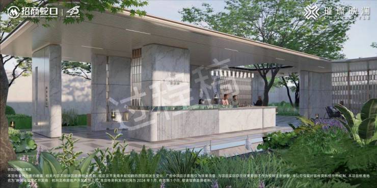 杭州临平乔司招商蛇口璀璨映澜