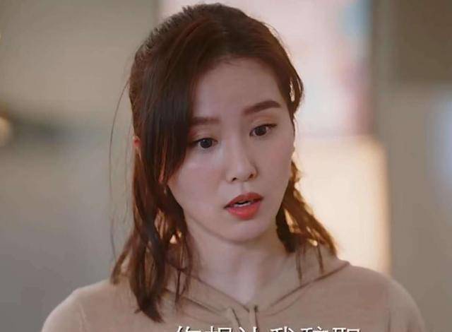 原创原创亲爱的自己李思雨一直怀疑陈一鸣两个人的感情路走得坎坷