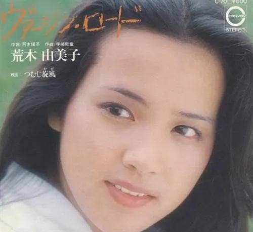 原创小鹿纯子曾是马云的精神支柱身高1米5323岁嫁人44岁来中国