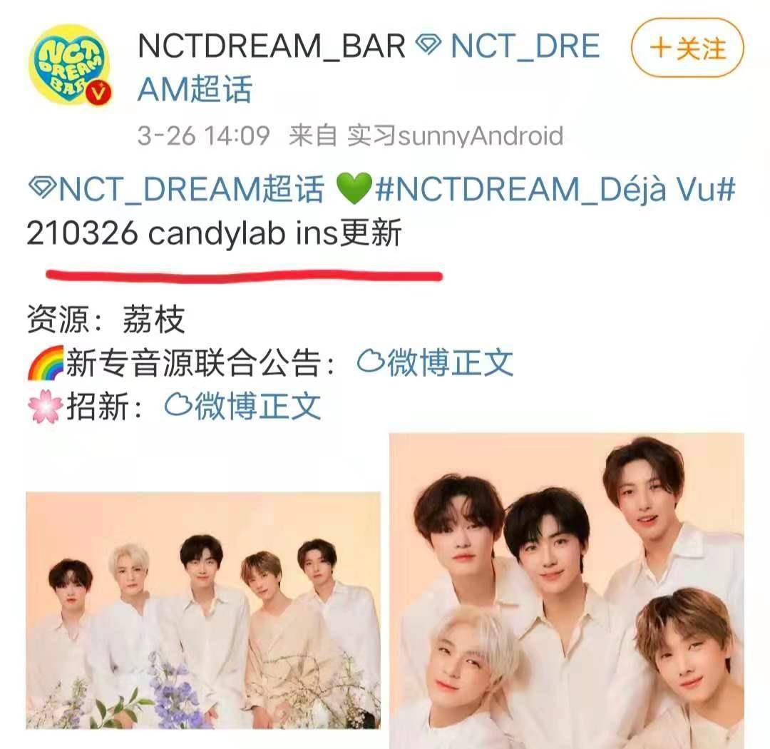 原创王一博新歌抄袭exo作曲家双语发文澄清韩粉因宇宙起源论被嘲