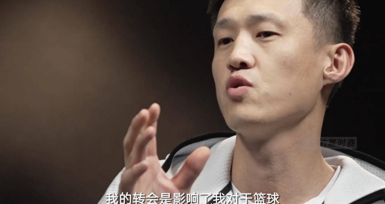 原创真情流露周鹏承认不想离开广东一度考虑退役效力16年难割舍