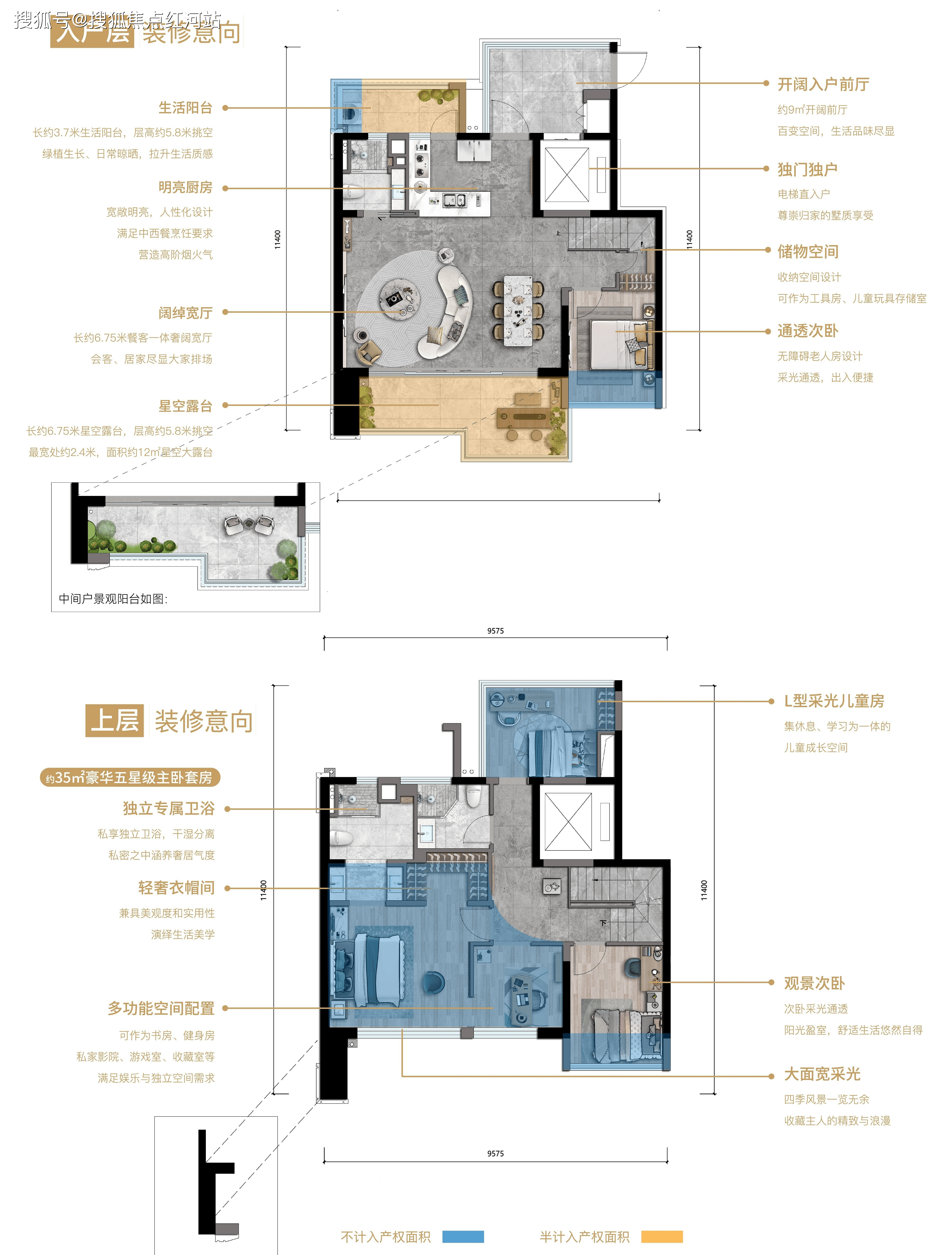 滇池晴翠规划图图片