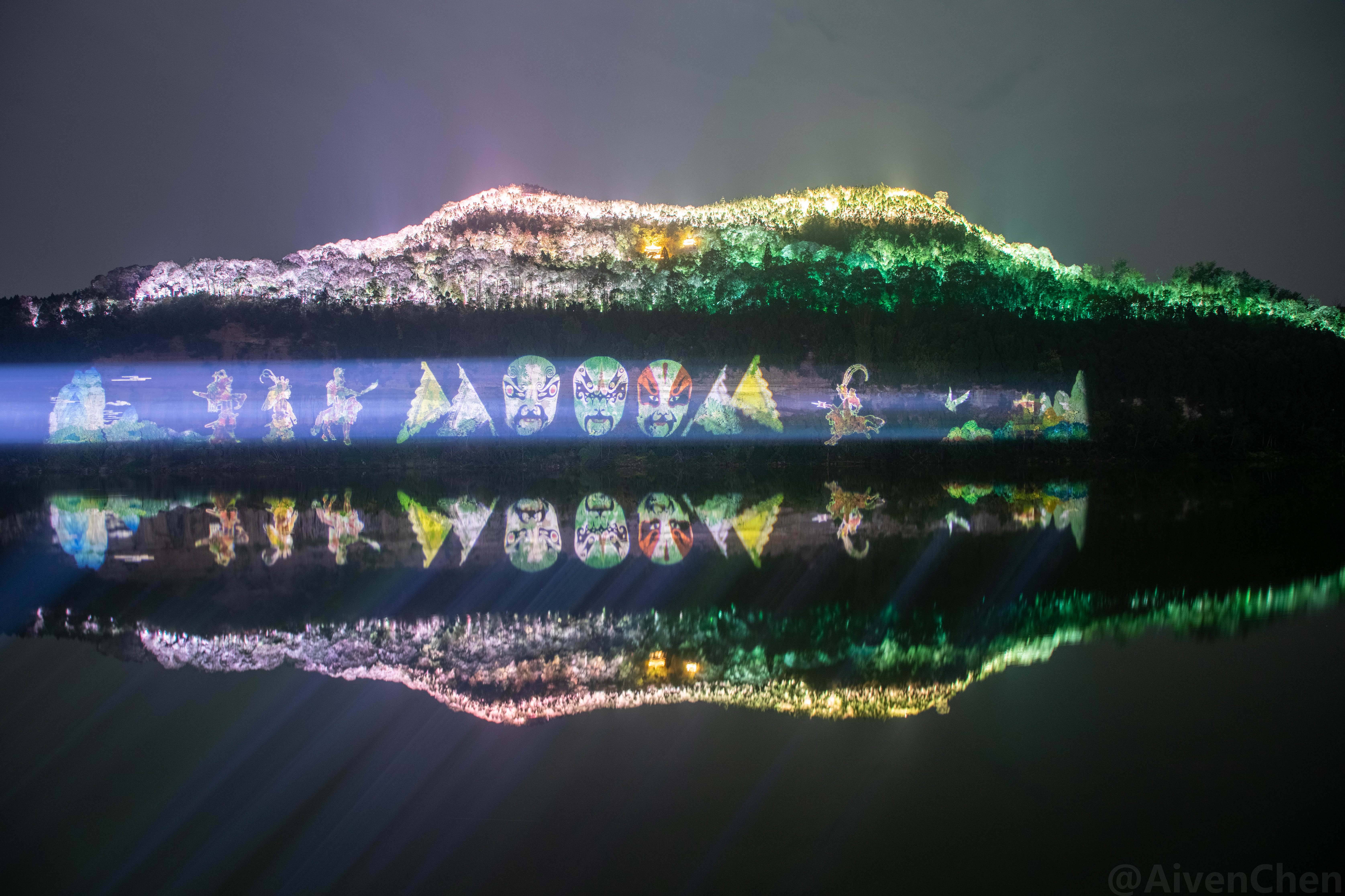 山体亮化设计:融合自然与艺术的完美结合