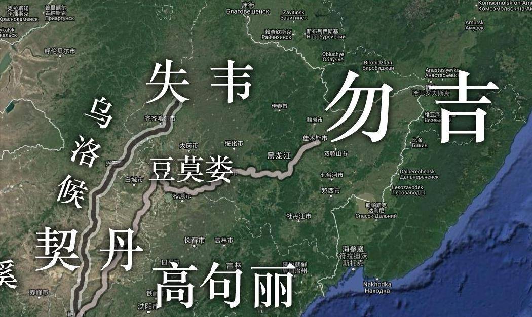 北魏时期,挹娄人改名勿吉.