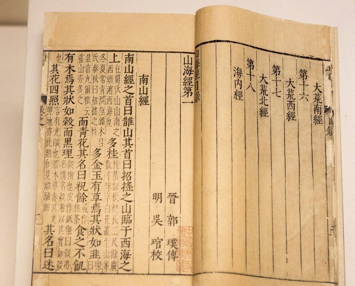 原创道教神话里的四大战神和他们的兵器最后一位被称为武帝