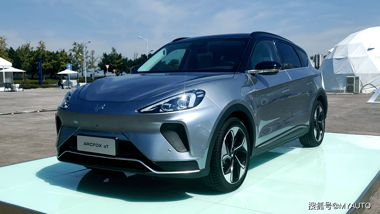 以问界为师,北汽享界s9即将亮相 狙击小米su7?_搜狐汽车_搜狐网