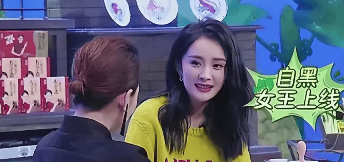 论斗嘴杨幂就没输过,哪怕对方是小s_蒋欣_贾玲_气氛