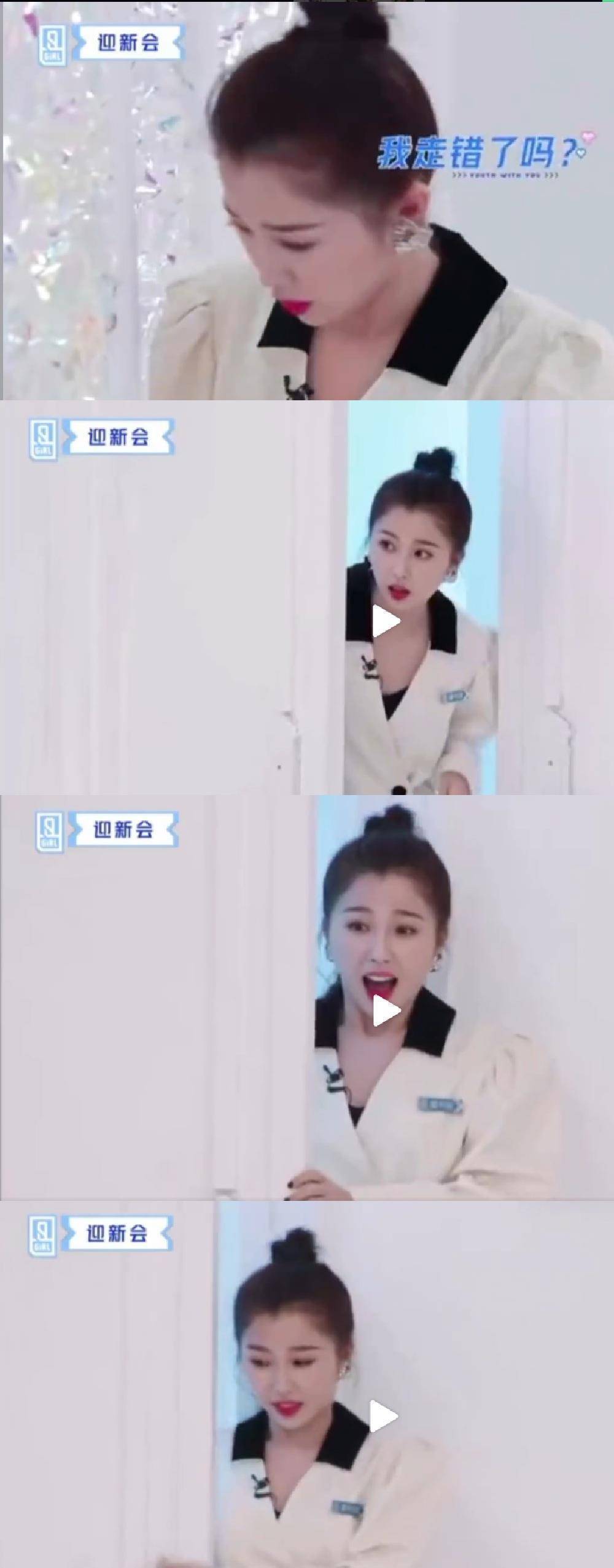 原创青春有你2虞书欣初登场时谁还记得蔡徐坤说了她什么男人的眼光太