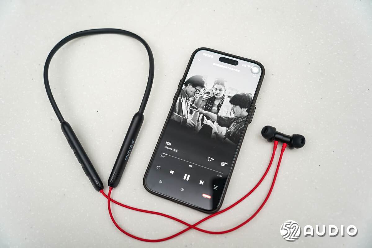 评测tr05ke充客hb006运动蓝牙耳机40小时超长续航舒适稳固佩戴