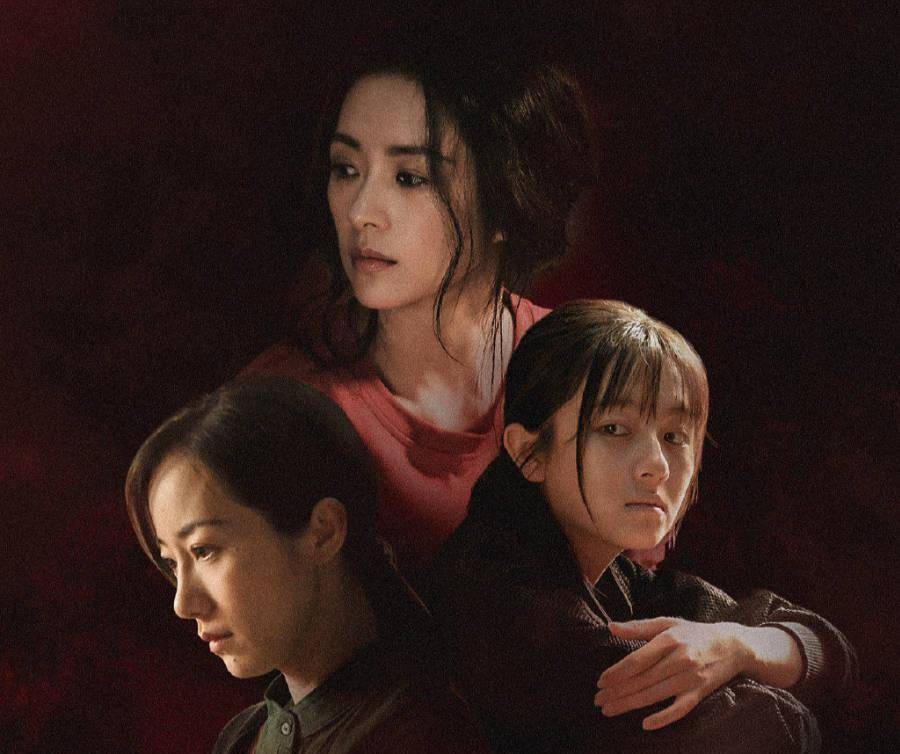 原创我就是演员章子怡惊现神奇演技挽救陆川导演的苦情烂片