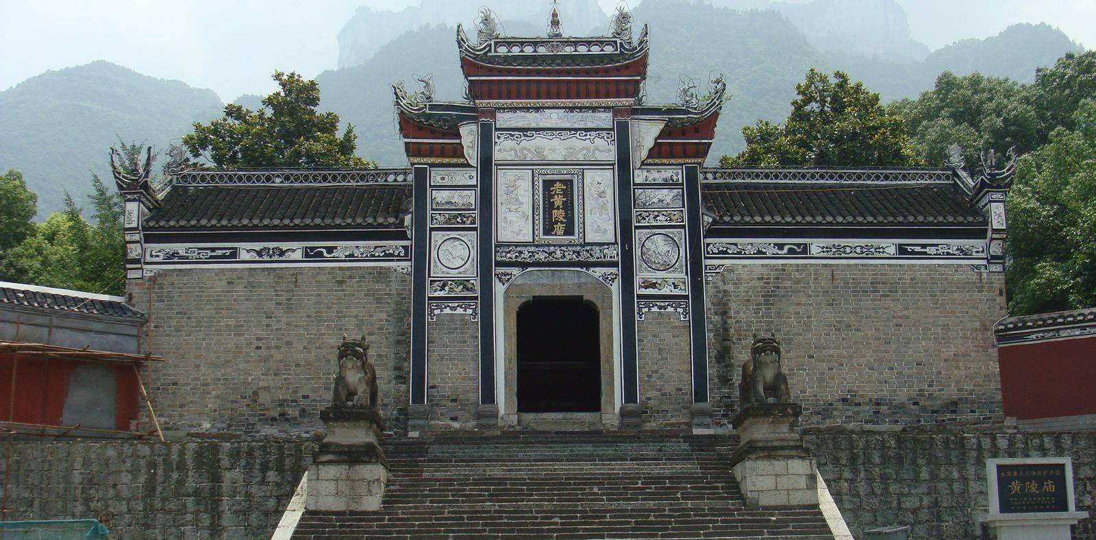 综合来看,这些大清王朝的守墓人,无论会不会得到报酬,无论是自愿的