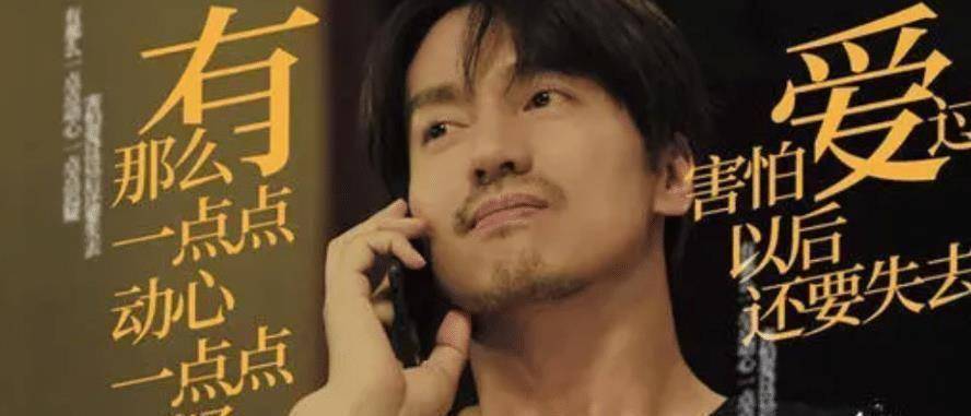 原创有一点动心甜蜜来袭言承旭颜值依然能打和任素汐有cp感吗