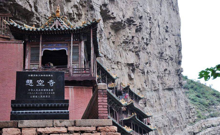 山西有一座悬空寺,拥有1500多年历史,让人产生敬畏之心_建筑_北魏_遗