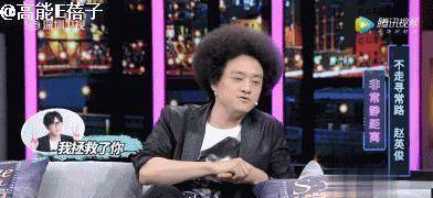 原创我型我秀女歌手高娅媛醉驾被拘曾被好友俞思远抢女友