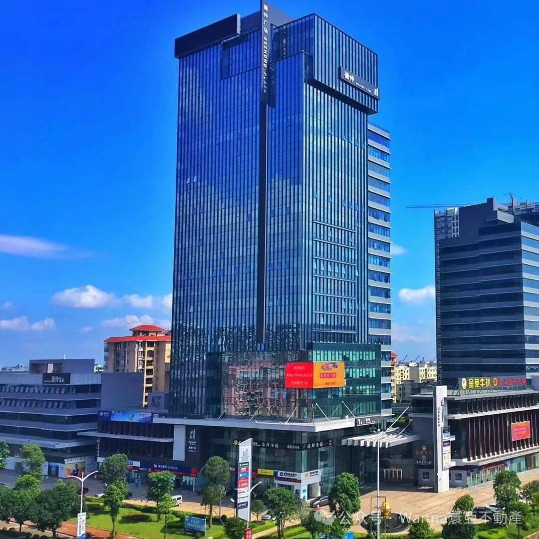 中山招商禹洲云鼎府售楼处电话4009098161售楼中心