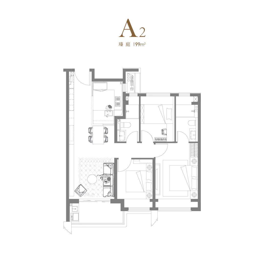 上海保利海上瑧悦售楼处电话丨24小时电话丨售楼处地址丨最新价格详情