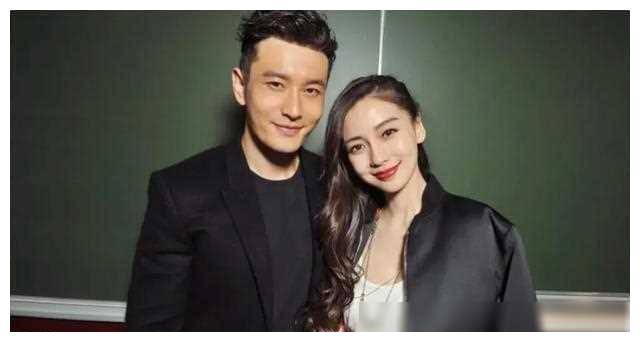 黄晓明杨颖生活费传闻揭秘真相揭秘爱情可信赖