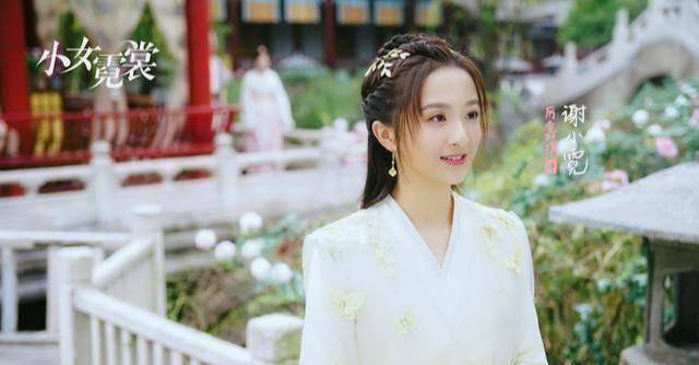 原创《小女霓裳》即将开播,主演阵容颜值超高,又一部熬夜必追剧!