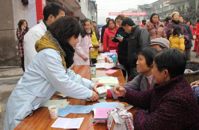 原创揭秘农村医保从10元涨至380元背后的隐情是什么