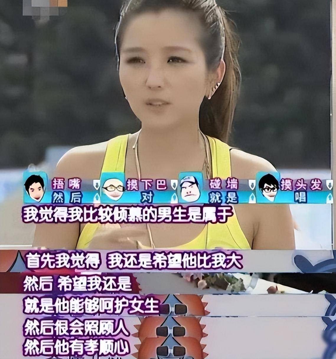 原创十多年后再看何洁释小龙一个身价过亿一个证实郭德纲没说错
