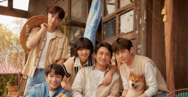 张艺兴犯错自责不已,却收获满满的温暖_何炅_自由_大家庭