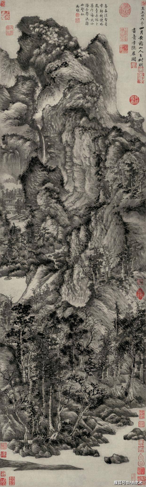 大道无疆元王蒙高清作品范本