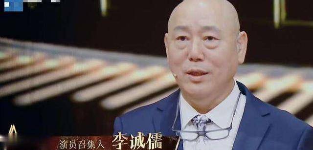 原创我就是演员请不起大咖章子怡于正两人坐阵点评单一少看点